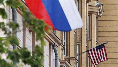 美驻俄使馆:俄公民可在其它任何国家申请美国签证——人民政协网