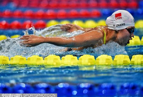 中国女子自由泳接力打破世界纪录夺冠 张雨霏双金_手机新浪网