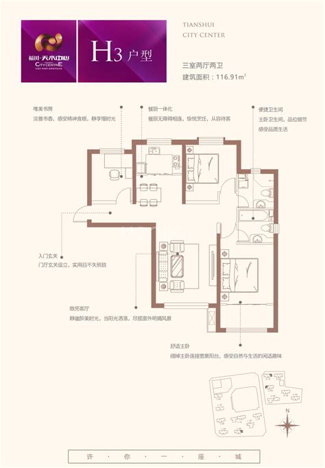 渥泰净水体验中心展厅策划-南昌市天水文化传媒有限公司-文化墙设计制作_展厅制作_宣传册设计_活动策划_宣传片拍摄制作公司