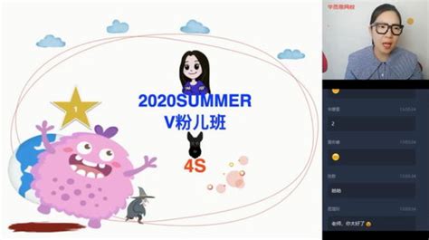 2021广东开学第一课观看指南 附直播入口及时间_旅泊网