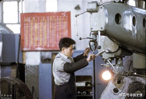 七十年代上海造船厂的工人形象，自豪写在脸上-搜狐大视野-搜狐新闻