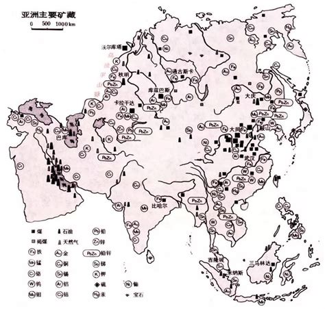 亚洲主要矿产资源分布图_世界地理地图_初高中地理网
