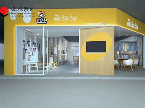 中国娃儿童摄影，店面环境装修设计展示(2)_装修·橱窗·设计_影楼管理_黑光网