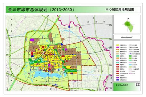 金坛市城市总体规划（2013-2030）批后公布_信息公开_常州市金坛区自然资源和规划局