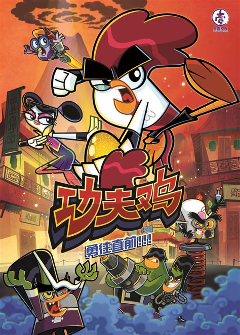 壹周漫画图片