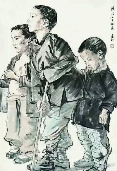 蒋兆和流民图图片