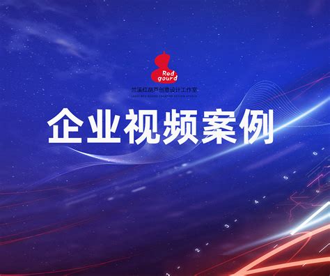 重庆城市宣传海报设计图__PSD分层素材_PSD分层素材_设计图库_昵图网nipic.com