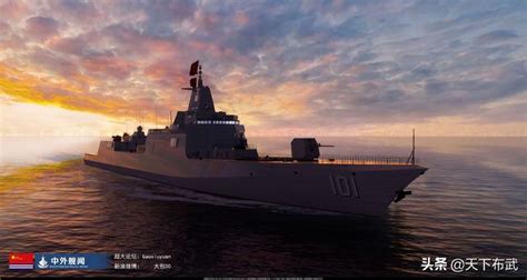 解放军055型大驱拉萨舰已公开亮相 疑隶属北海舰队_手机新浪网