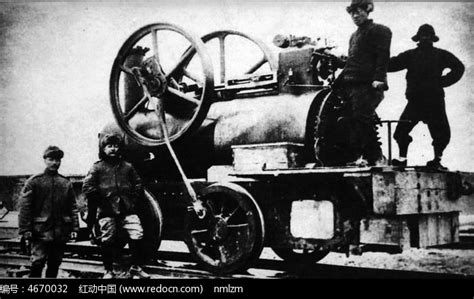 1881年中国制造的第一台蒸汽机车高清图片下载_红动中国