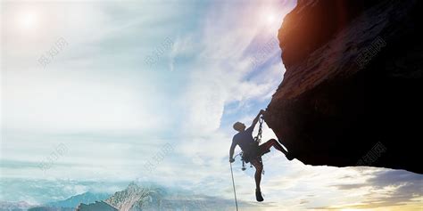 勇攀高峰励志海报模板素材-正版图片400935005-摄图网