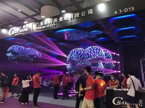 2024广州国际专业灯光音响展览会_时间地点及门票-去展网