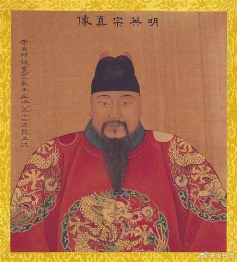 明朝藩王分布图图片