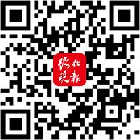 绥化林枫故居纪念馆,建筑园林,设计素材,设计,汇图网www.huitu.com