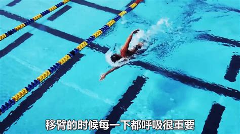 余教练-上海闵行区冠俊游泳俱乐部