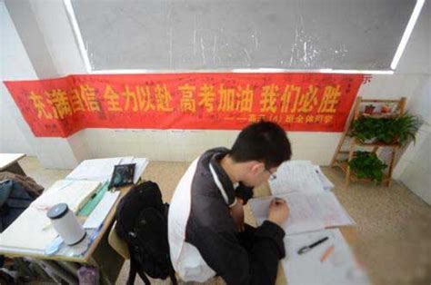 家校携手 共护学生视力健康——昌平二中致家长的一封信-北京市昌平区第二中学