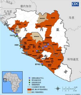 埃博拉凶猛 西非在战斗-中国民族网