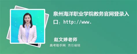南昌航空大学校徽logo矢量标志素材 - 设计无忧网
