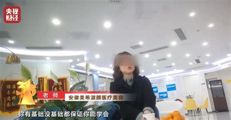 315晚会曝光名单太鸡肋，引发网友吐槽 - 4A广告网