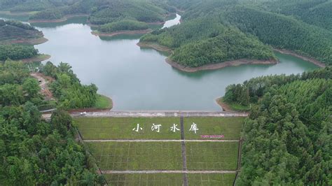云南保山市万润水利电力勘测设计有限公司官网