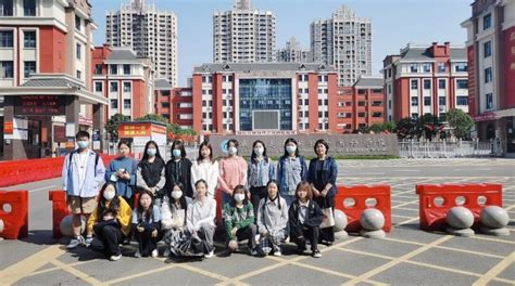 外国语学院师范生见习活动3：咸宁高新实验外校-外国语学院
