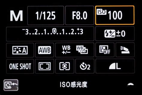 佳能单反相机70D怎么调节ISO感光度/光圈/快门? - 知乎