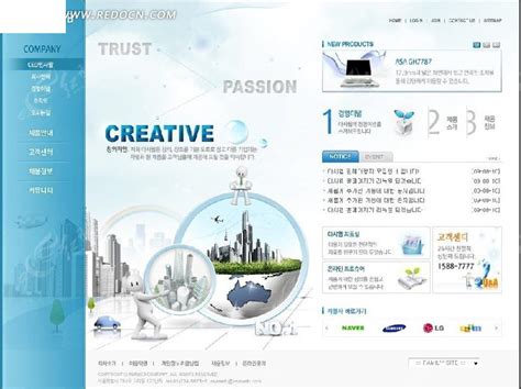 数码公司网站网页模板PSD素材免费下载_红动中国