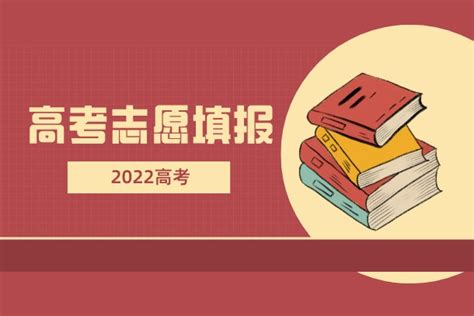 2022年上海高考570分能上哪些大学_有途教育