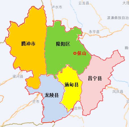 云南省保山市国土空间总体规划（2021-2035年）.pdf - 国土人
