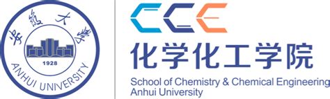 化学化工学院举办第二届混合式教学设计创新大赛初赛