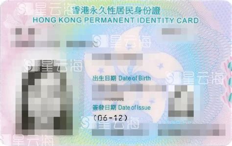 拿到香港身份后，移民美国有多简单？ - 知乎