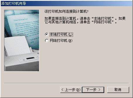 惠普M126打印机怎么扫描文件为PDF文件? 惠普M126用法 _ 【IIS7站长之家】