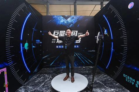 巨量引擎城市峰会广州开幕 为品牌提供本地营销方案_手机新浪网