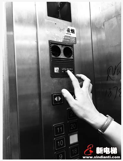 海口金山小区 电梯“发狂”上上下下 居民被闷在里面一个小时_电梯安全_电梯资讯_新电梯网