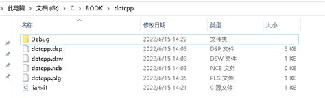 vc6.0中文版官方下载-microsoft visual c++6.0安装包下载32/64位 win7/win8/win10-绿色资源网