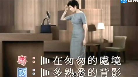 歌名刘德华-心只有你（原版MV）_腾讯视频