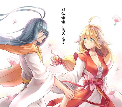 女生漫头像古风狐妖小红娘