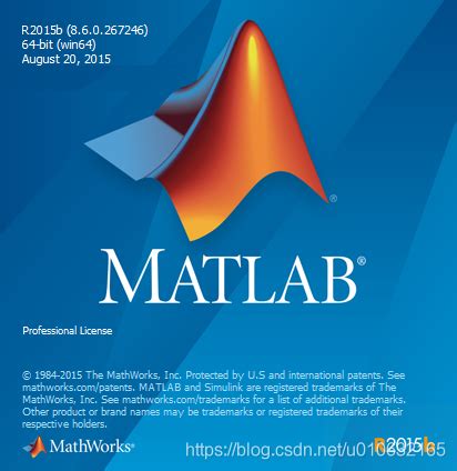 matlab 2019b最新版下载-MATLAB2019b中文最新版下载64位版-当易网