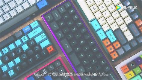 TTC机械键盘金粉轴金茶轴月白轴mx黑轴青轴红轴银轴系列三脚轴体-淘宝网