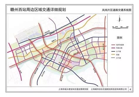 赣州地铁线共规划4条 ，中心城区全覆盖，具体路线曝光！_大道
