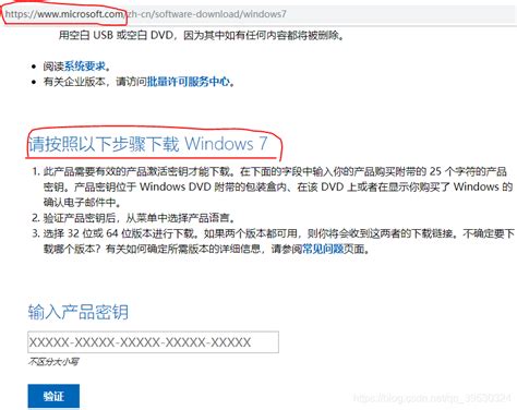 为什么微软公司一直不打击盗版windows？