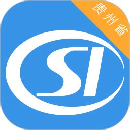 贵州社保app下载-贵州社保软件v1.4.6 安卓版 - 极光下载站
