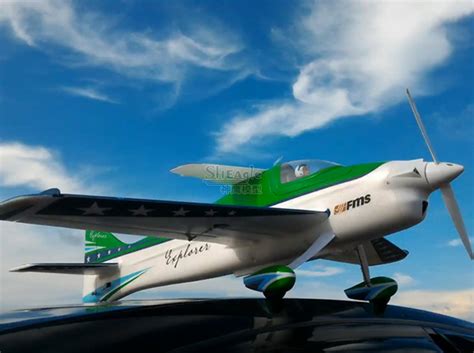 FMS F3A电动30级遥控固定翼航模飞机3D特技机动作练习入门带锐飞_虎窝淘