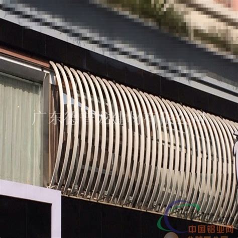 造型吊顶铝挂板厂家，定做铝合金挂板_吊顶铝单板-广东省宏铝建材有限公司
