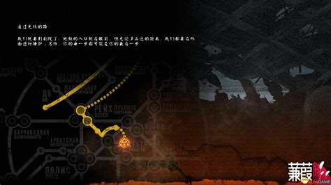 《地铁：最后的曙光》“派系”DLC游戏截图公布_www.3dmgame.com
