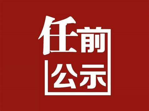 “留客”过年需提升家园质感-新闻中心-温州网