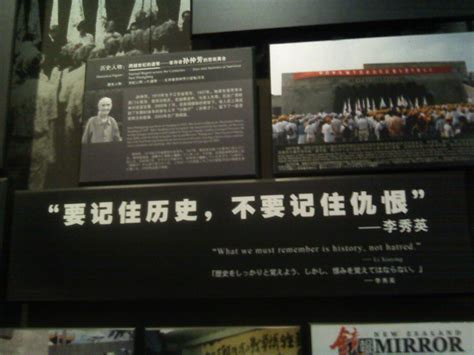 国家公祭日南京大屠杀海报模板素材-正版图片400161460-摄图网
