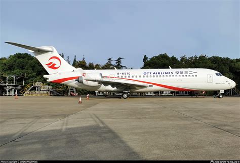 B-651G OTT Airlines COMAC ARJ21-700 Photo by MINXUAN ZHANG | ID 1300666 ...