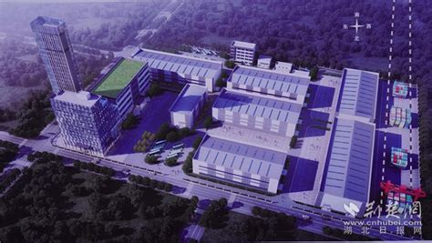 鄂州市新型集疏运基地开工，将打造区域枢纽经济示范区_湖北交投鄂州投资开发有限公司