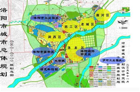 洛阳发展规划,洛阳2030中心城区规划,洛阳2035规划图(第2页)_大山谷图库