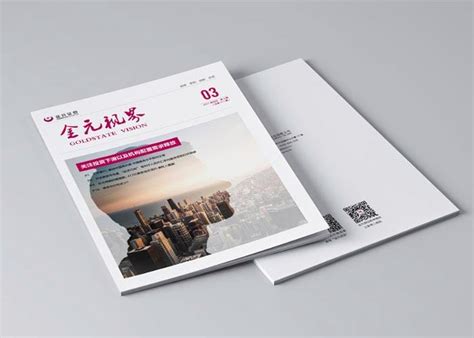 图表英文杂志内页设计AI素材免费下载_红动中国